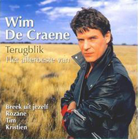 Wim Decraene